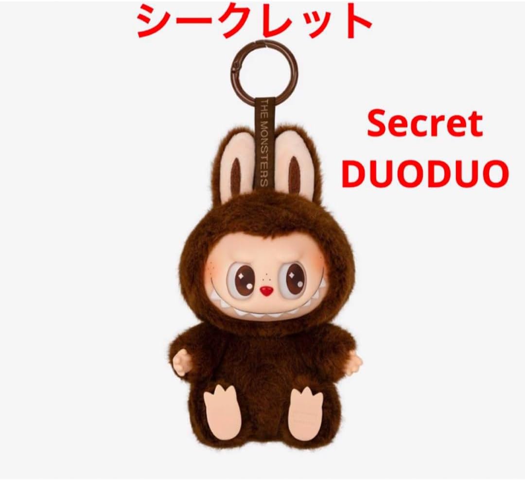 ラブブHave a SeatシークレットDUODUO ポケモンカードパック付き ラブブHave a SeatシークレットDUODUO ポケモンカードパック付き